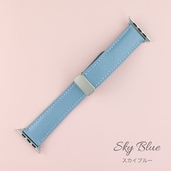 IQ-AW022B45-BL [Apple Watch 45/44/42mm マグネット レザーベルト （022） スカイブルー]