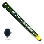 ローズマークパターグリップ 1.52 MFS グリーン/イエロー [ゴルフ用グリップ]