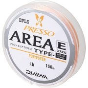 プレッソエリア TYPE-E 2.5lb 150m