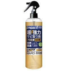 インパクトデスケーラーハード 300ml 超強力サビ取り剤