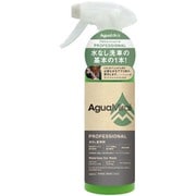 カーシャンプー 水なし洗車剤 AguaMirai プロフェッショナル 460ml 単品 水なし洗車+高光沢ワックス