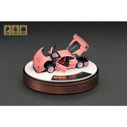 ヨドバシ.com - プライベートグッズモデル PGM-640603-2 1/64 F40 Pink