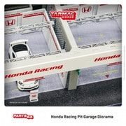 T64D-TL001-HONDA 1/64 ピットガレージ ジオラマ Honda Racing [模型用ディスプレイベース]