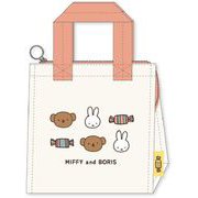 キャラクターグッズ DBM-1703 MIFFY and BORIS スイーツパティスリー 保冷ランチトート キャンディー ピンク