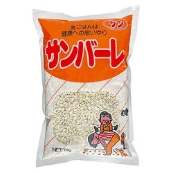 サンバーレ 1kg