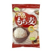もち麦 600g