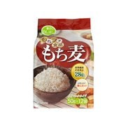 もち麦 （50g×12袋） 600g