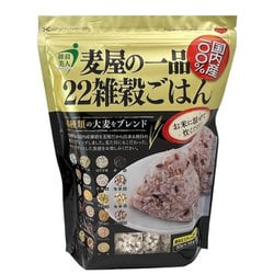 麦屋の一品22雑穀ごはん 540g（30g×18袋）