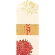 【限定】封筒116 シルク ダリア柄 S2 87116006