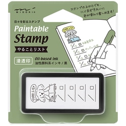 スタンプ 浸透印 ハーフ やることリスト柄 35513006