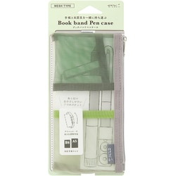 ブックバンドペンケース＜B6～A5用＞ メッシュ 緑 41837006
