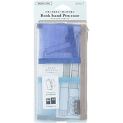 ブックバンドペンケース<B6~A5用> メッシュ 水色 41838006
