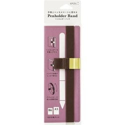 ペンホルダーバンド＜B6～A5用＞ 茶 62334006