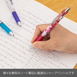 ヨドバシ.com - ぺんてる Pentel PL75SM5 [【限定】シャープペンシル