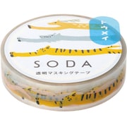 SODA(ソーダ) 透明マスキングテープ オイカケッコ CMT10-008