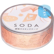 SODA(ソーダ) 透明マスキングテープ カケラ CMTH15-006