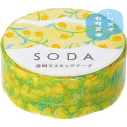 SODA（ソーダ） 透明マスキングテープ サンダーソニア CMTD15-006