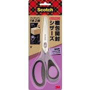 梱包開封はさみ 8インチ 1488-J