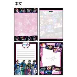ヨドバシ.com - サンスター文具 sun-star 限定 メモA6 BATTLE OF