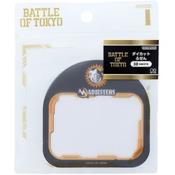 限定 ダイカット付箋 BATTLE OF TOKYO MAD JESTERS S2839890