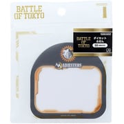 限定 ダイカット付箋 BATTLE OF TOKYO MAD JESTERS S2839890
