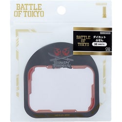 限定 ダイカット付箋 BATTLE OF TOKYO ROWDY SHOGUN S2839903