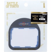 限定 ダイカット付箋 BATTLE OF TOKYO JIGGY BOYS S2839920
