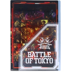 限定 ダイカットフラップ付クリアファイル BATTLE OF TOKYO ROWDY SHOGUN S2137020