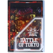 限定 ダイカットフラップ付クリアファイル BATTLE OF TOKYO ROWDY SHOGUN S2137020