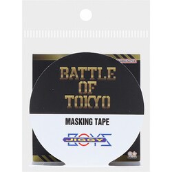 限定 マスキングテープ BATTLE OF TOKYO JIGGY BOYS S8588260