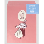 限定 おすそ分け袋 MU23AW ムーミン P S2167956