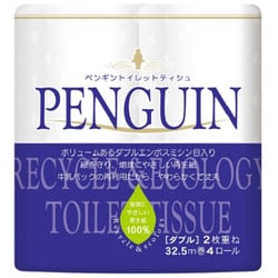 ペンギン 4ロール ダブル