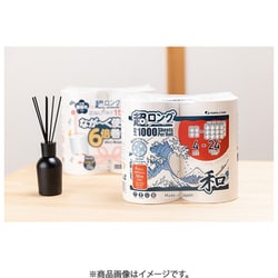 marutomi 超ロングパルプ6倍巻き 4ロール ダブル