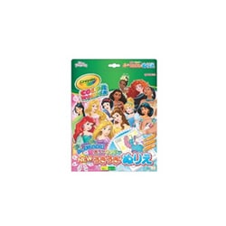8982429C ディズニープリンセス NEWうきうきぬりえ カラーワンダー [キャラクターグッズ]