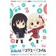 Reバース for you スペシャルセット リコリス・リコイル [トレーディングカード]