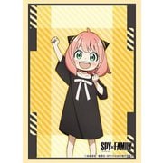 ブシロード スリーブコレクション ハイグレード Vol.3830 SPY×FAMILY アーニャ・フォージャー Part.2 [トレーディングカード用品]