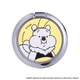 41-955970 [iFace リングフラットタイプ ディズニーキャラクター くまのプーさん ハチ]
