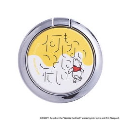 41-955987 [iFace リングフラットタイプ ディズニーキャラクター くまのプーさん テキスト]