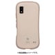 41-956274 [AQUOS wish2/1用 iFace First Class Cafeケース カフェラテ]