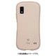 41-956328 [AQUOS wish3用 iFace First Class Cafeケース カフェラテ]