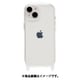 41-957011 [iPhone 14用 iFace Hang and クリアケース クリア]