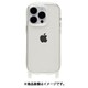 41-957035 [iPhone 14 Pro用 iFace Hang and クリアケース クリア]