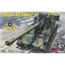 AFV CLUB プラモデル 中華民国陸軍 M110A2 自走榴弾砲 Amazon | AFVクラブ(AFV CLUB) 1/35 中華民国 M110A2 自走榴弾砲
