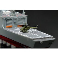 ヨドバシ.com - AFVクラブ エイエフブイクラブ SE70007 1/700 アメリカ