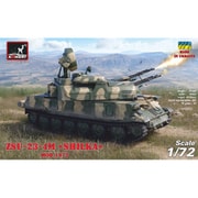 AMR 72444 1/72 ZSU-23-4M/M2/M3 “シルカ”1973年型 自走式高射機関砲 [組立式プラスチックモデル]
