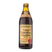 Schlenkerla Rauchbier Marzen 5.1度 500ml [ビール]