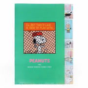 限定 ダイカットクリアファイル5P PNCS グリーン S2109174