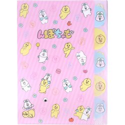 ヨドバシ.com - サンスター文具 sun-star 限定 ダイカットクリア