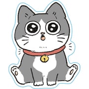限定 ポストカード ねこに転生したおじさん PA S8906866