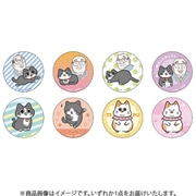 S8346615 [限定 缶バッジ ねこに転生したおじさん 1個]